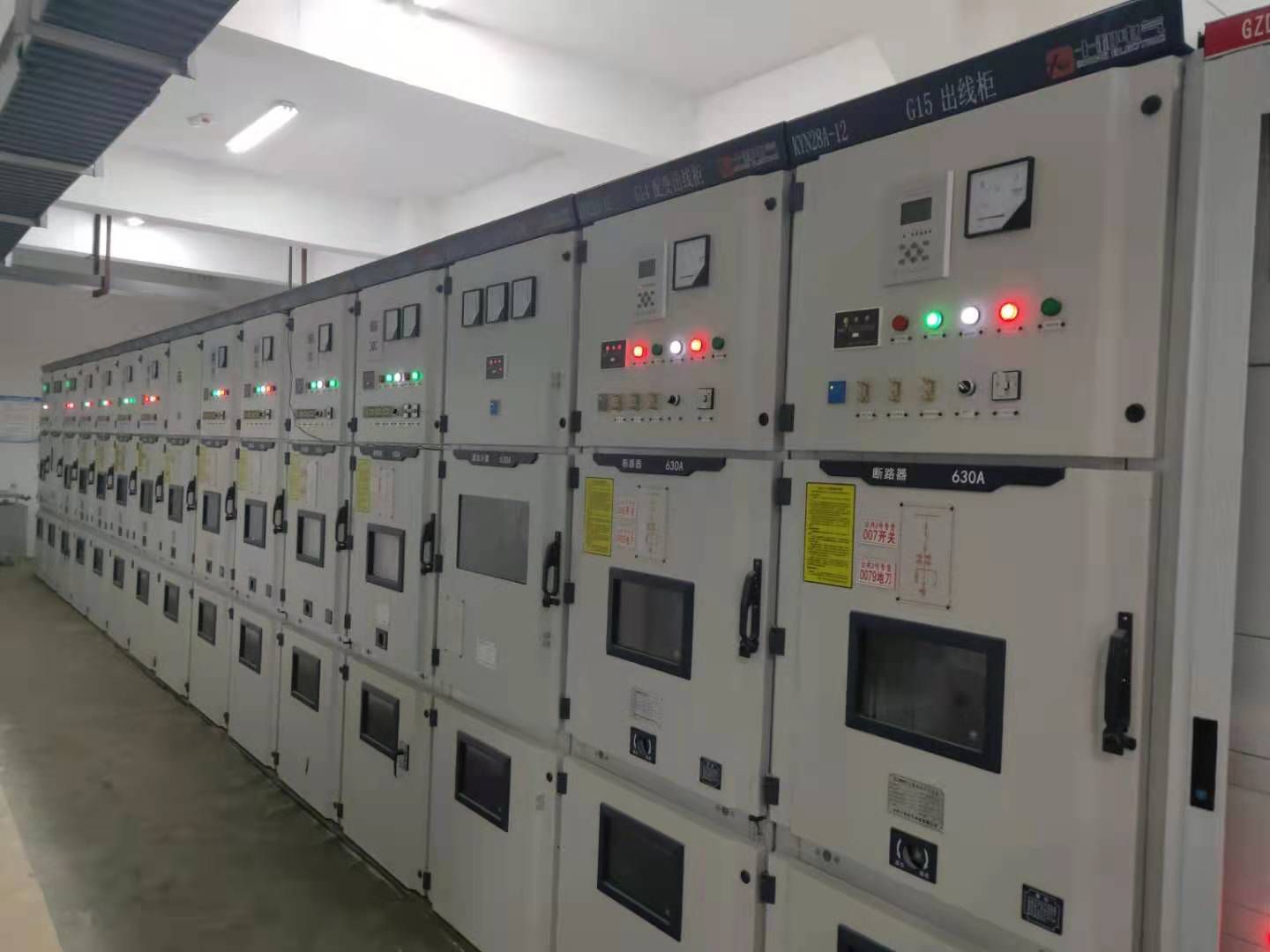 开关柜案例