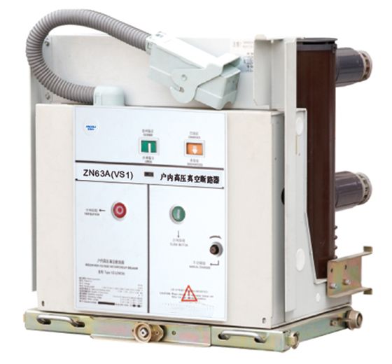 VS1-12型户内高压真空断路器